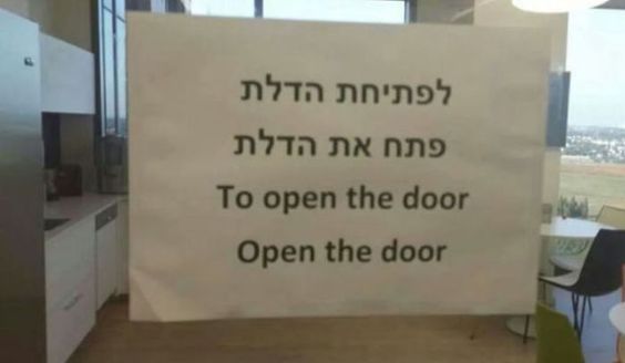 open-door
